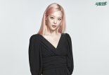 故 설리 친오빠, 가족 간 유산 다툼 폭로.. "하나님 뜻에 따라 환원"