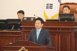 [전문] 원희룡 제주도지사 2020년도 예산안 제출 시정연설