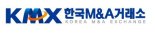 한국M&A거래소, M&A 및 가업승계 설명회 개최