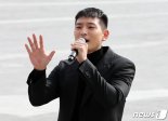 정진운 측 "정준영 단톡방'과 무관…악의적 비방 법적조치"