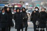 내일 아침 기온 10도 떨어진다…'서울 등 중부 내륙 한파주의보'