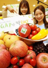 롯데마트, 27일까지 ‘GAP 인증 과일 모음전’ 진행