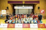 맥도날드, 부산맹학교에서 특별한 축구교실 개최