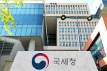[알쏭달쏭 세법]㉝손해를 봤는데도 소득세 내야할까?