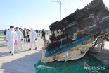 제주 해역 화재 침몰 '대성호' 사고 원인 규명 ‘난항’