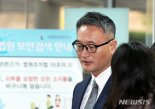 검찰, 고등군사법원장에  '뇌물제공 혐의' 군납업자 구속영장 청구