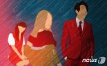 '집단 성매매 적발' 인천 미추홀구 공무원들 중징계 처분