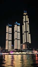 한·아세안회의 성공 기원… 불 밝힌 101층 엘시티