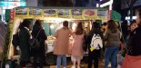 포장마차 어묵 꼬치 재사용.. 위생 문제없을까 [헉스]