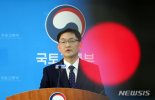 한남3구역 입찰무효 위기에 떨고있는 정비사업장..연내 점검결과 나오나