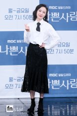 [포토] 심은진, ‘깔끔한 손하트’