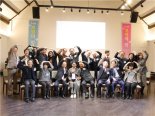 [1단 사진기사] 생명존중시민회의, 한국심리학회와 '생명존중' MOU 체결