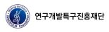 기술혁신형 사회적경제기업, 14개 투자기관에 투자설명회 