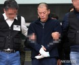 '진주 방화살인범' 안인득, 1심 사형 선고에 불복…항소장 제출