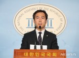 3선 김영우, 총선 불출마 선언 "한국당 스스로 깨부숴야"