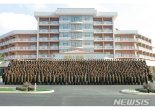 김정은, 양덕관광지구 준공식서 "軍 손으로 건설해 더욱 기뻐"