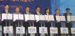 삼양식품, 밀양에 새 공장… 해외수출 전진기지로
