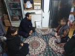 한국법무보호복지공단 경기지부, 송년 맞이 '사랑나눔 가정방문'
