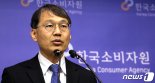 LED 등기구 제품별 성능 '뚜렷'..기준 미달, 미인증 제품도