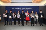 원희룡 지사 “청정제주 브랜드 세계화로 경제영토 확장”