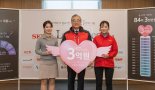 스카이72 골프앤리조트, 러브오픈 기부금 3억원 전달..15년간 총 84억3천만원 누적