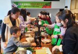 "채소·과일과 친해져요".. 휴롬, 제4회 휴롬 키즈 쿠킹 클래스 개최
