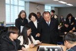 광주교육연구정보원, SW교육지원센터 개소