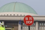 의석수 싸움에 예산·민생법안 ‘올스톱’… 결국 해 넘기나
