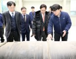지역난방공사 열수송관 성능시험 시작