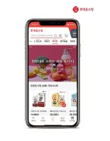 다이어트·외국어…롯데홈쇼핑, '새해 결심' 상품 늘린다