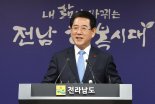 김영록 전남도지사, "내년에 의과대·COP·방사광가속기 유치 집중"