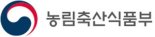 농식품부, 고병원성 AI 발생 폴란드산 가금육 수입 금지