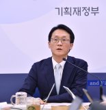 [세법 시행령 개정]  1200억원 추가 세제 감면 '경기 반등' 지원.. 신성장 원천기술 혜택 확대