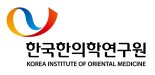 남북 전통의학 용어 표준화 모색