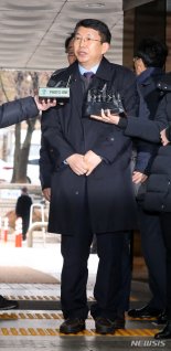 "형사책임 부담 여지 있다"면서..法, '세월호 구조실패’ 해경 구속영장 기각