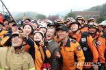 "소방 국가직화 후속작업 착착.." 중앙-지방 '인사시스템' 통합 추진