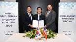 美 듀폰, '日규제' 포토레지스트 한국서 생산한다