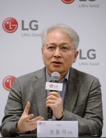 권봉석 LG전자 사장 "스마트폰·전장 사업, 내년 흑자전환… 롤러블은 상반기 출시"