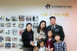  ‘참군인대상’ 육군 소령이 상금 받아들고 부산 문현동으로 간 이유