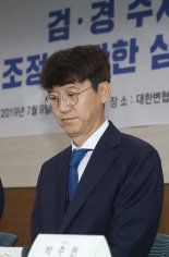 검찰 줄사표 조짐 '일촉즉발'… '檢亂' 번지나