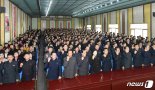 北 "막강한 경제적 잠재력·과학기술력 있다"…정면돌파전 승리 장담