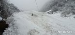 네팔 구조책임자 "눈 녹는 데 한달.. 모든 방법 모색"