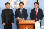 한국당 "새보수당과 통합 양당협의체 공감"