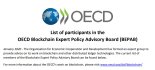 OECD, 블록체인 정책 자문위 공식 설치...한국 과기정통부도 참여
