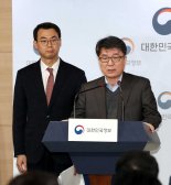 ‘5%룰’ 완화 국민연금 주주권 강화..논란 컸던 사외이사 임기도 제한