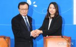 민주당 ‘태호 엄마' 이소현, 한국당 ‘이미지 전략가’ 허은아 영입