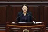 김민정 부산시의원 "’옛 해운대역 팔각정 보존’ 부산시가 나서라"