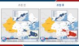 외교부, 중국 우한시 여행경보 3단계 '철수권고'로 상향조정