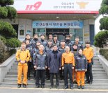 윤화섭 시장 설연휴 안산소방서 격려방문
