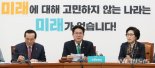 이동섭 "당 지도부 교체해야..孫 현명한 결단 기대"